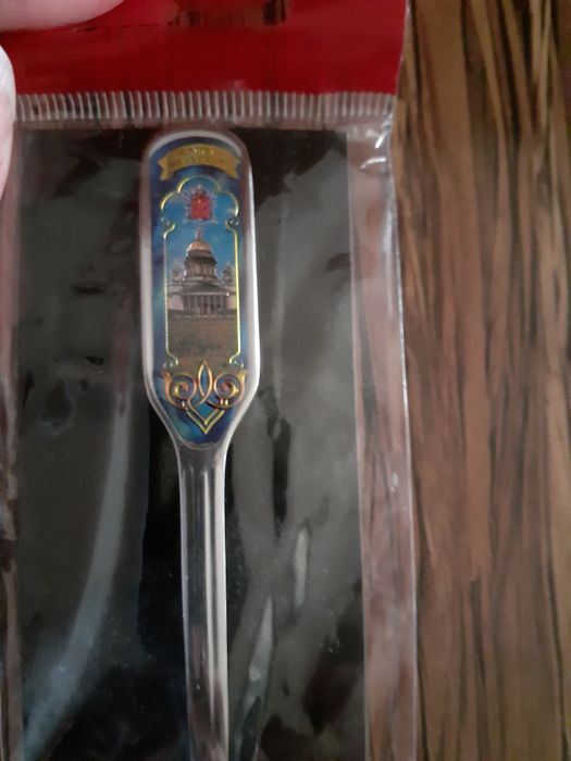 Яйцо керамическое,