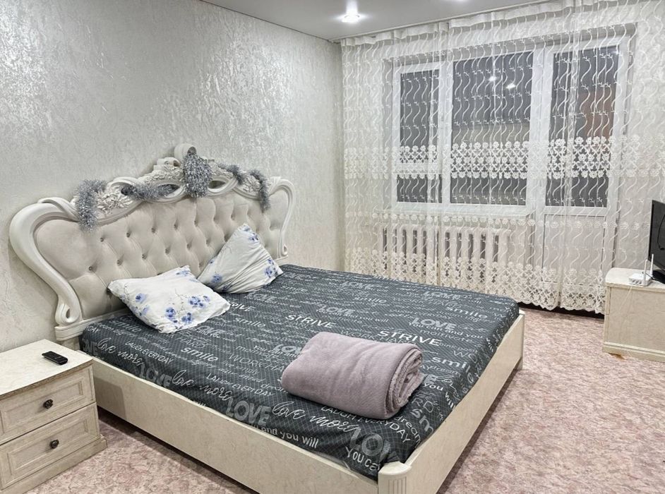 Кваритира посуточно
