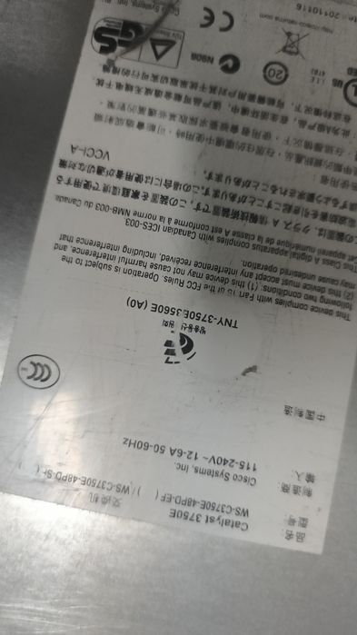Cisco, комутаторы
