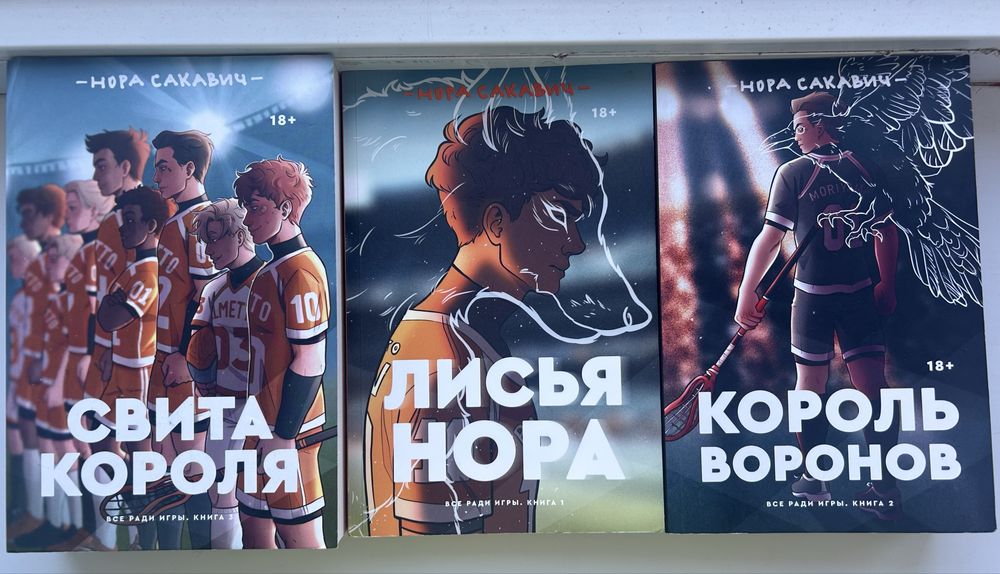 продаю свои книги