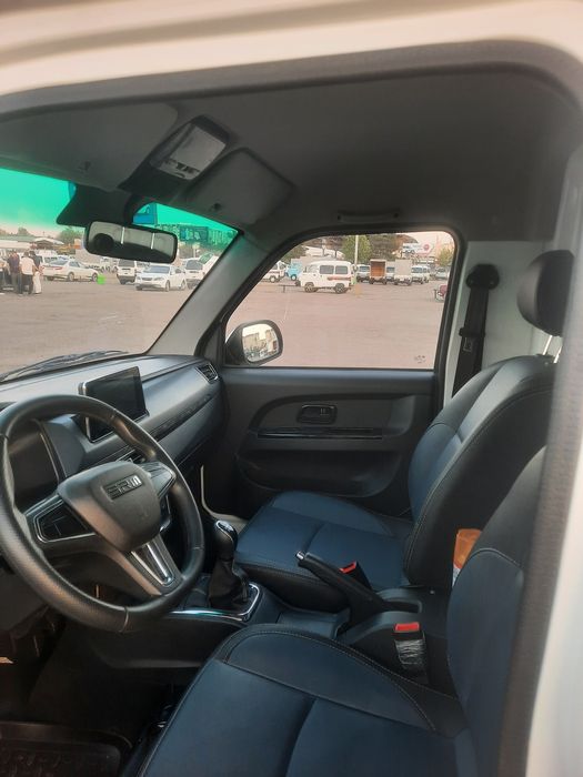 Sheniray t 30 2025 yengi