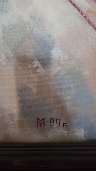 Картина коллекционная