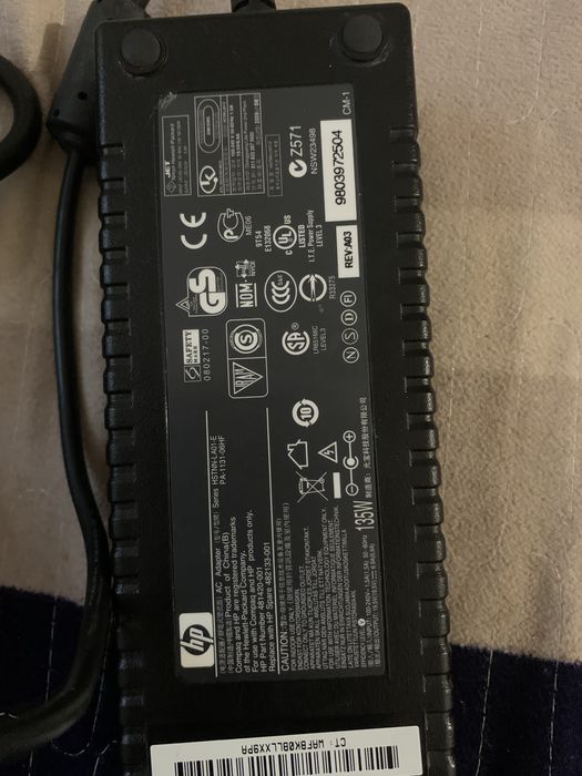 HP зарядка срочно