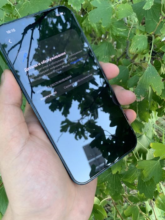 iPhone 14 128GB 76%