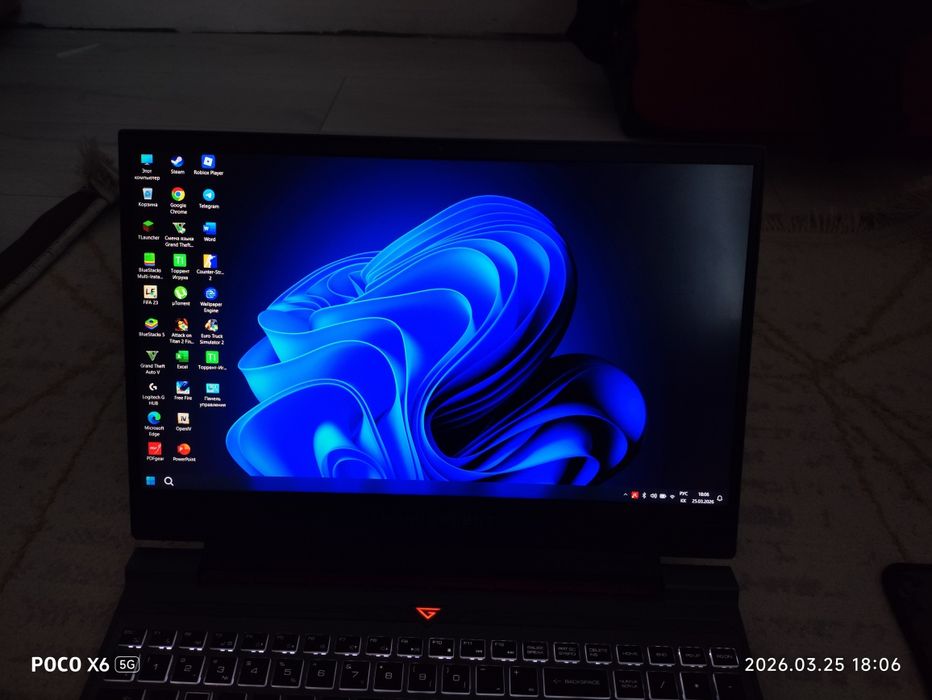 Thounderobot 911x Wild Hunter G2D