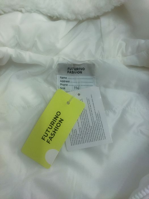 Шубка для девочки