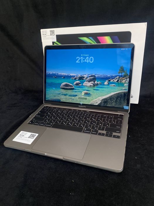 Apple MacBook pro M2 /baitimes•0.0.24