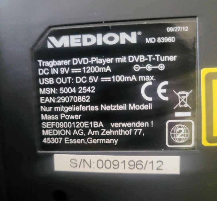 Продавам DVD плеар Philips, заключен DVR и Medion