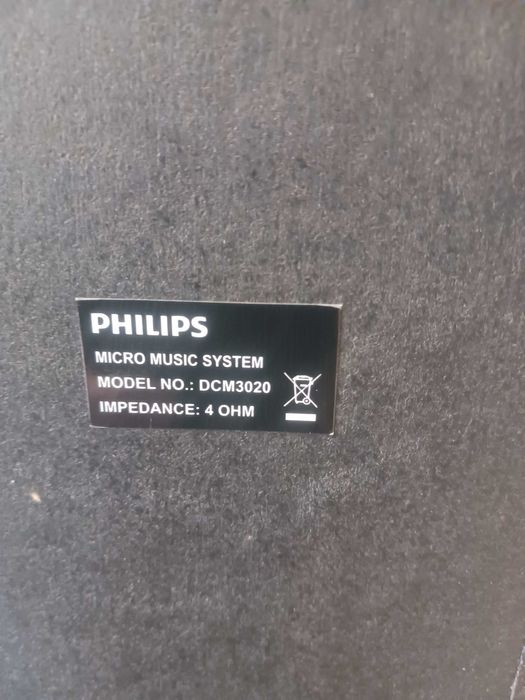 FHILIPS тонколони за музикална система DCM 3020 със технологиа w00x