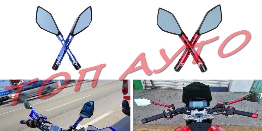 Крос Каска Младежка Юношеска Кросова Каска Мотор АТВ Бъги BMX