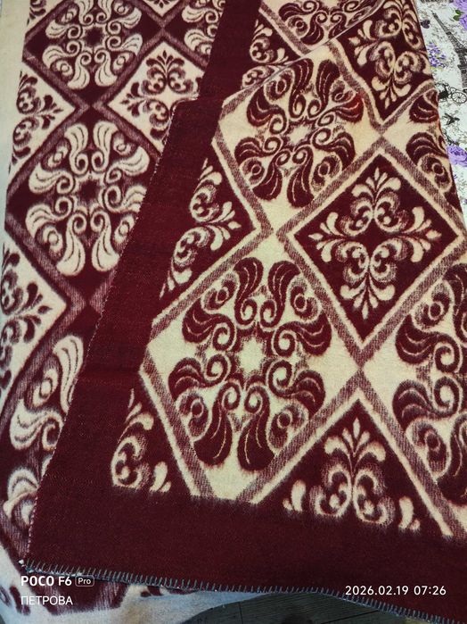 Вълнени одеала. Нови