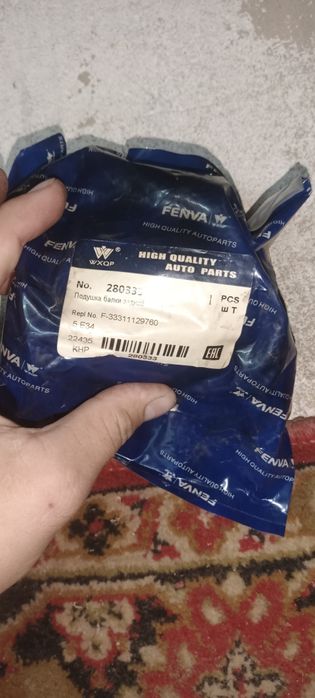 Продам запчасти на BMW e34