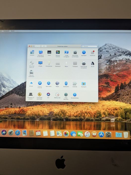 Imac a1311 emc 2551