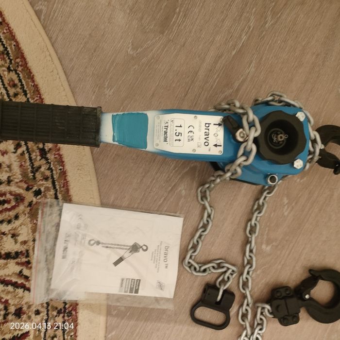 Ручная цепная таль 1.5т