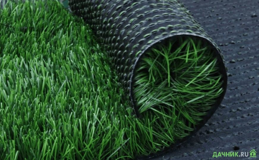 Искусственный газон ОПТОМ