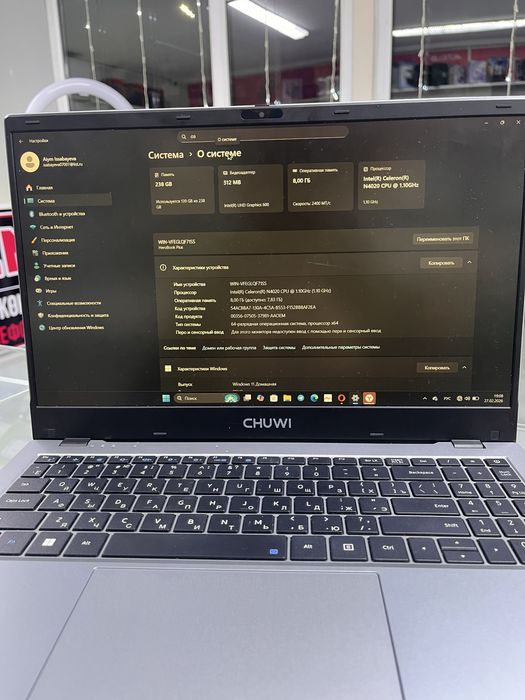 Ноутбук продам Озу 8