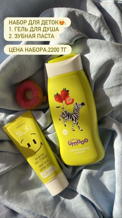 Подарочные наборы оптом