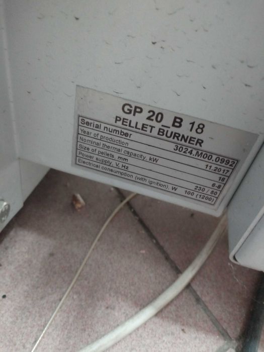 Котел на пелети Bisolid и бойлер 150л