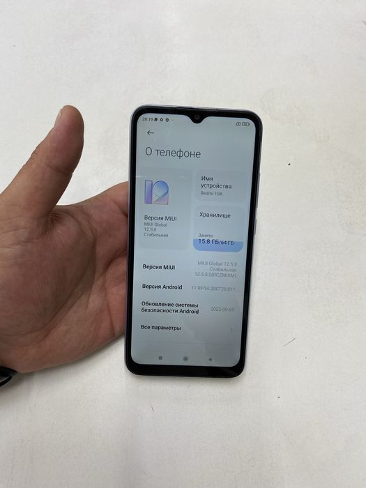 Redmi 10A (64GB) в идеальном состояний