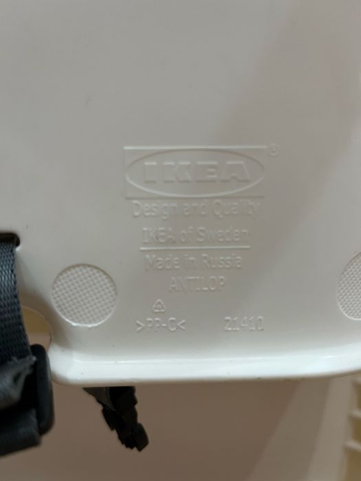 Продам детский стул