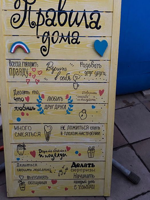 Продам креативную картину