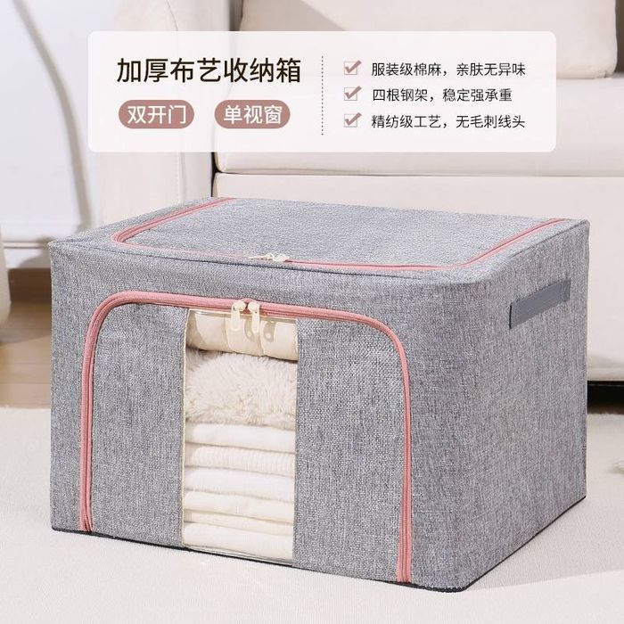 Ящики для вещей, для одежды. Sandiq