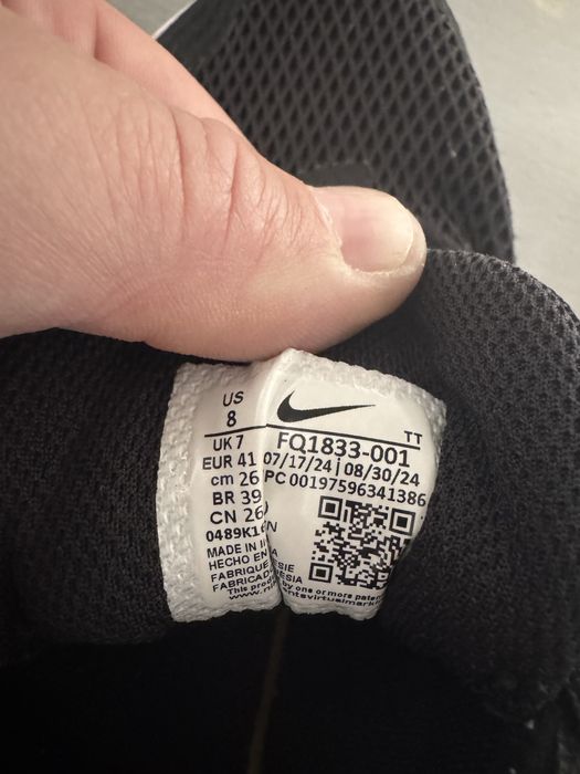 Nike AIR max 41 номер
