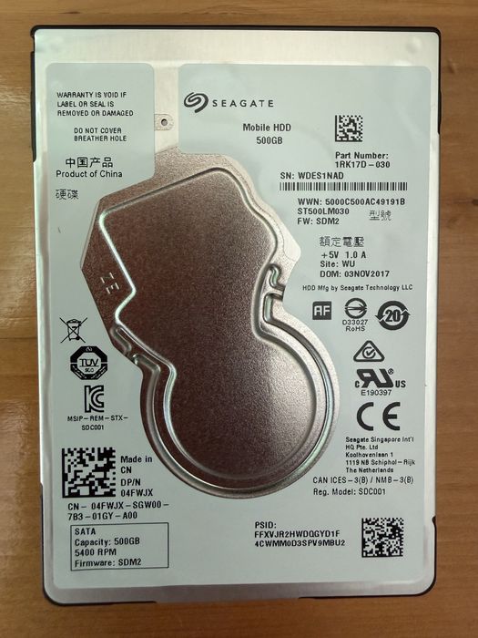 Твърд диск 2,5" 500GB Seagate