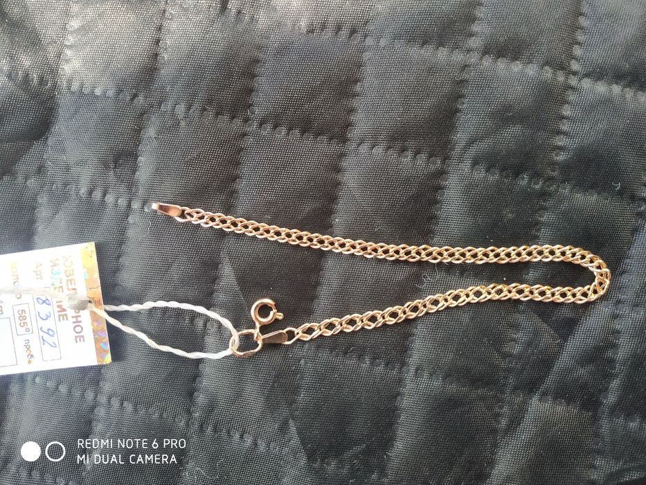 Женский браслетик