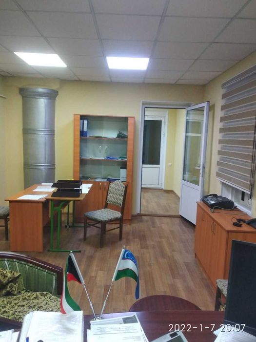 Сдается Дом под Офис