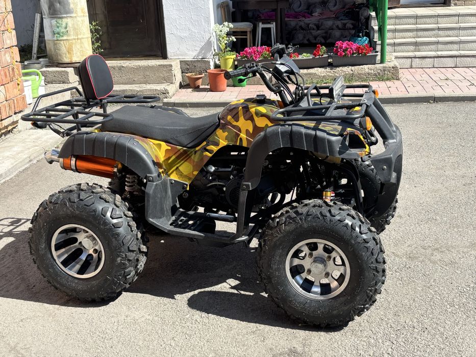 Квадроцикл 150 кубов