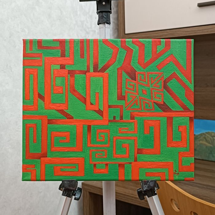 Картина "Шырмауық"  30&25