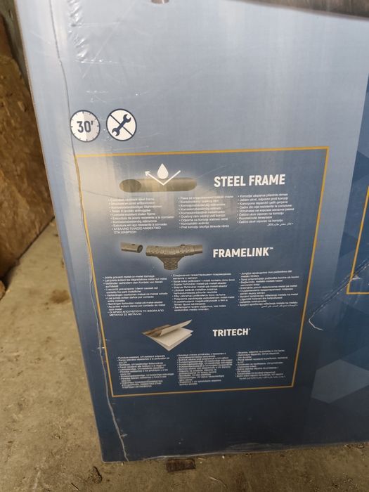 Vând  PISCINA  NOUA  supraterană