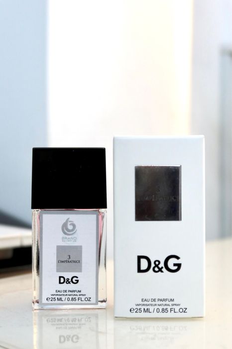 Парфюм на разлив