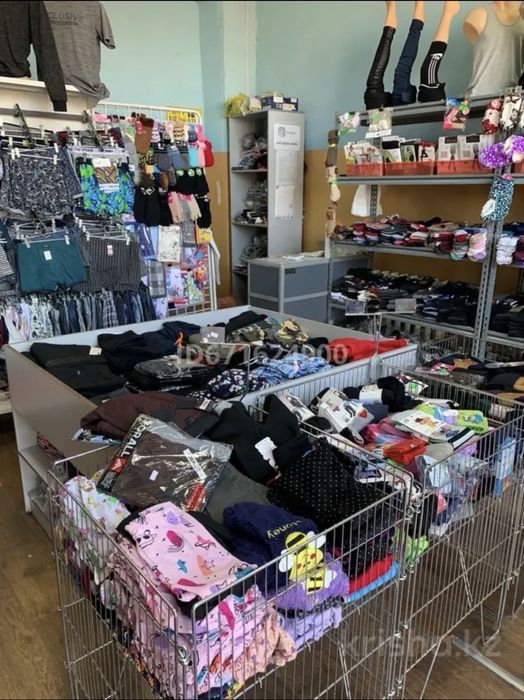 Готовый бизнес продажа!