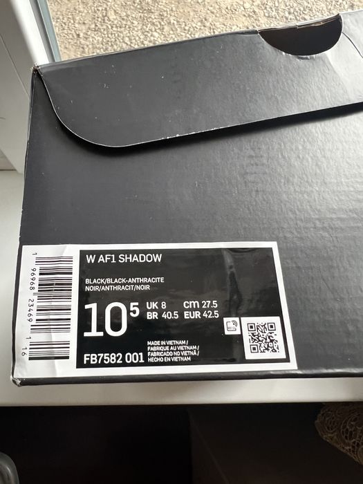 Nike air force shadow