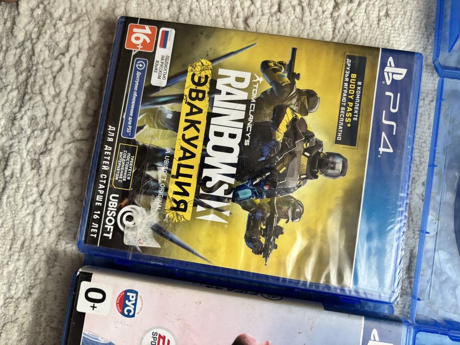 Продам диски пс4