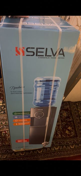 Kuller selva issiqsuv Va sovuq suv xaladinik