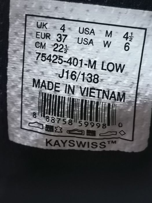 Младежки гуменки за спорт