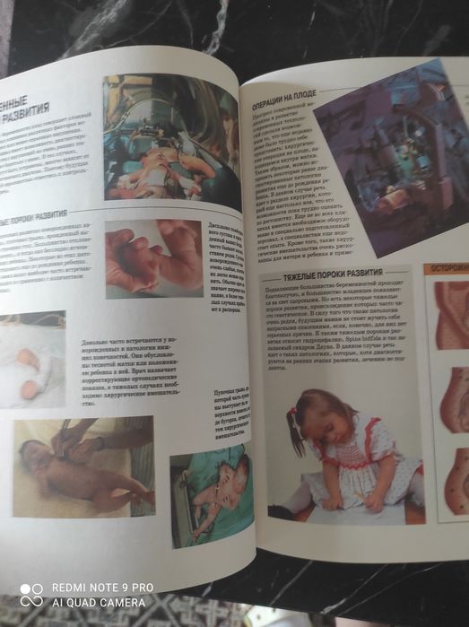 Книги продам б/у