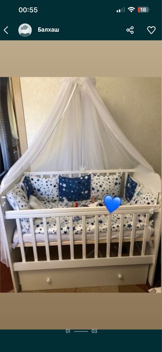 Детская кровать с матрасом