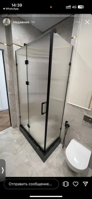 Душевые ограждения из стекла