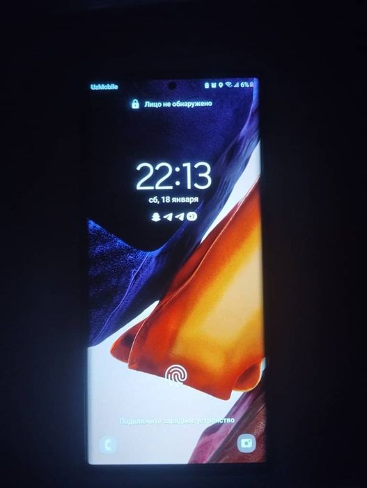 Samsung note 20 ultra 5G 12/256