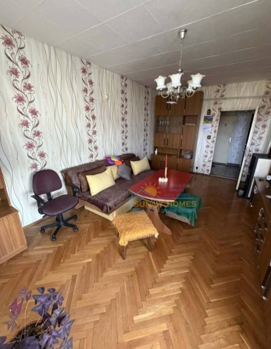 Апартамент и гараж