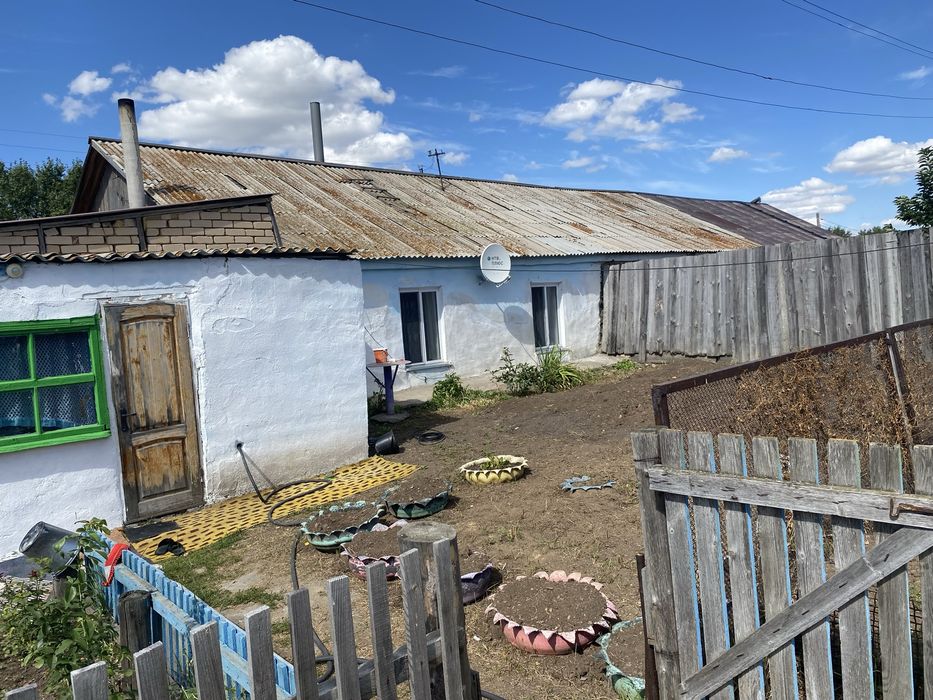 Продам дом,в городе Степняк