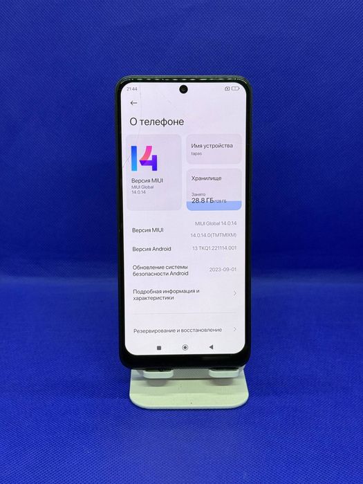 Redmi note 12 sotiladi dastavka bor