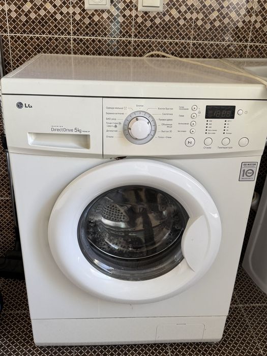 Стиральная машина LG Direct Drive 5 кг