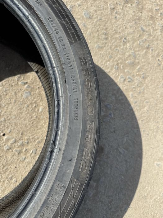 Шини 285/40R22 kontinental
