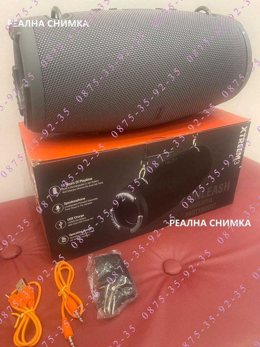 НАЙ-ГОЛЕМИЯ! 60W! JBL Xtreme 3 MAX. Нов модел! Мощна Bluetooth колона.