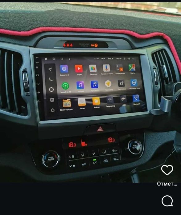 Установка Андроид Магнитолы